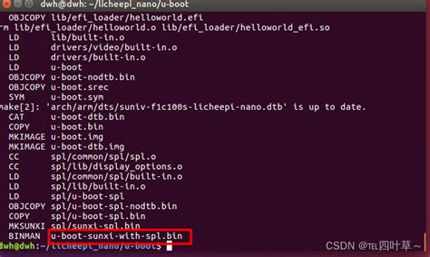 u-boot git clone|u boot linux.